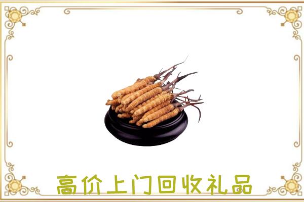 绥江附近回收礼品