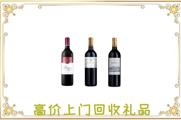 绥江附近回收拉菲
