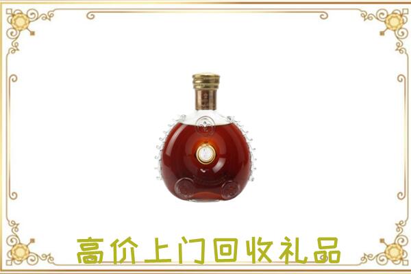 绥江附近回收路易十三