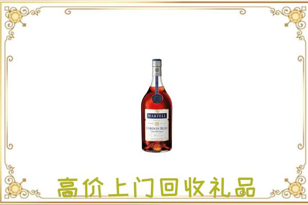 绥江附近回收马爹利