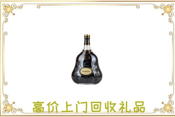 绥江附近回收轩尼诗