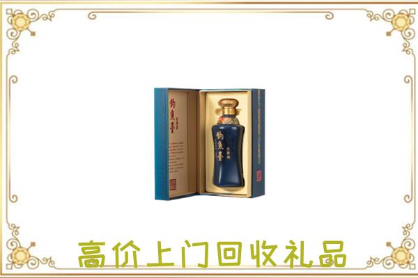 绥江周边回收钓鱼台