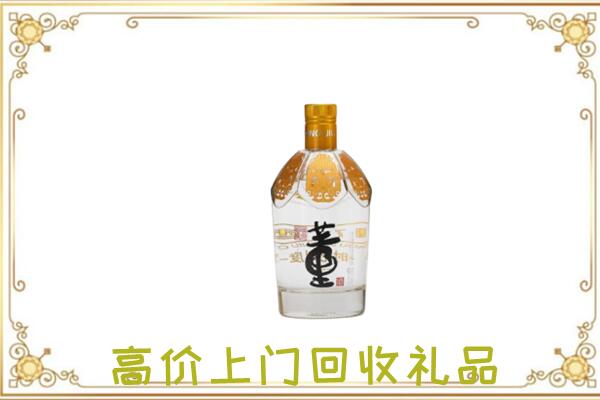 绥江周边回收董酒