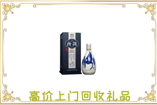 绥江周边回收汾酒