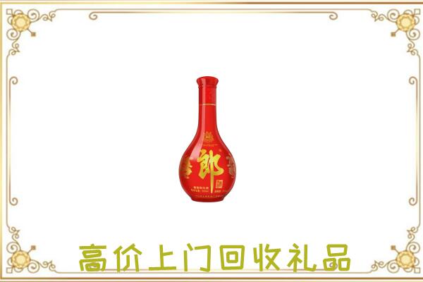 绥江附近回收红花郎