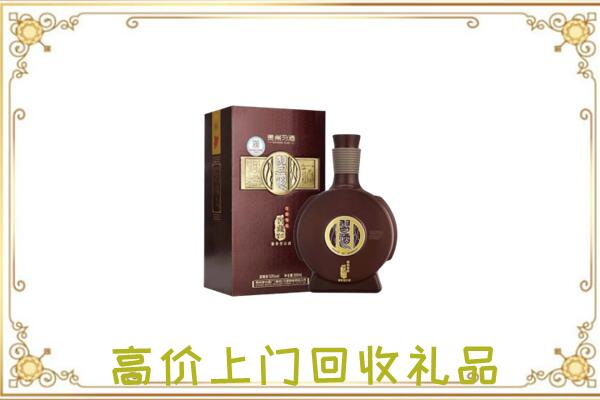 绥江周边回收习酒