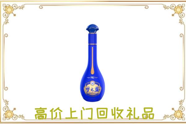 绥江周边回收梦之蓝