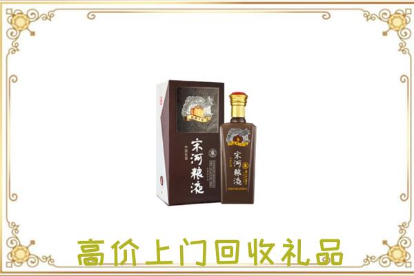 绥江周边回收宋河