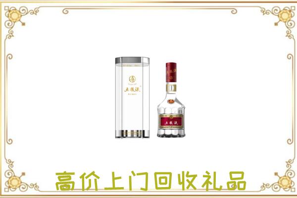 绥江周边回收五粮液酒