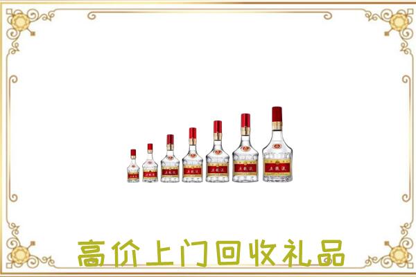 绥江周边回收老酒
